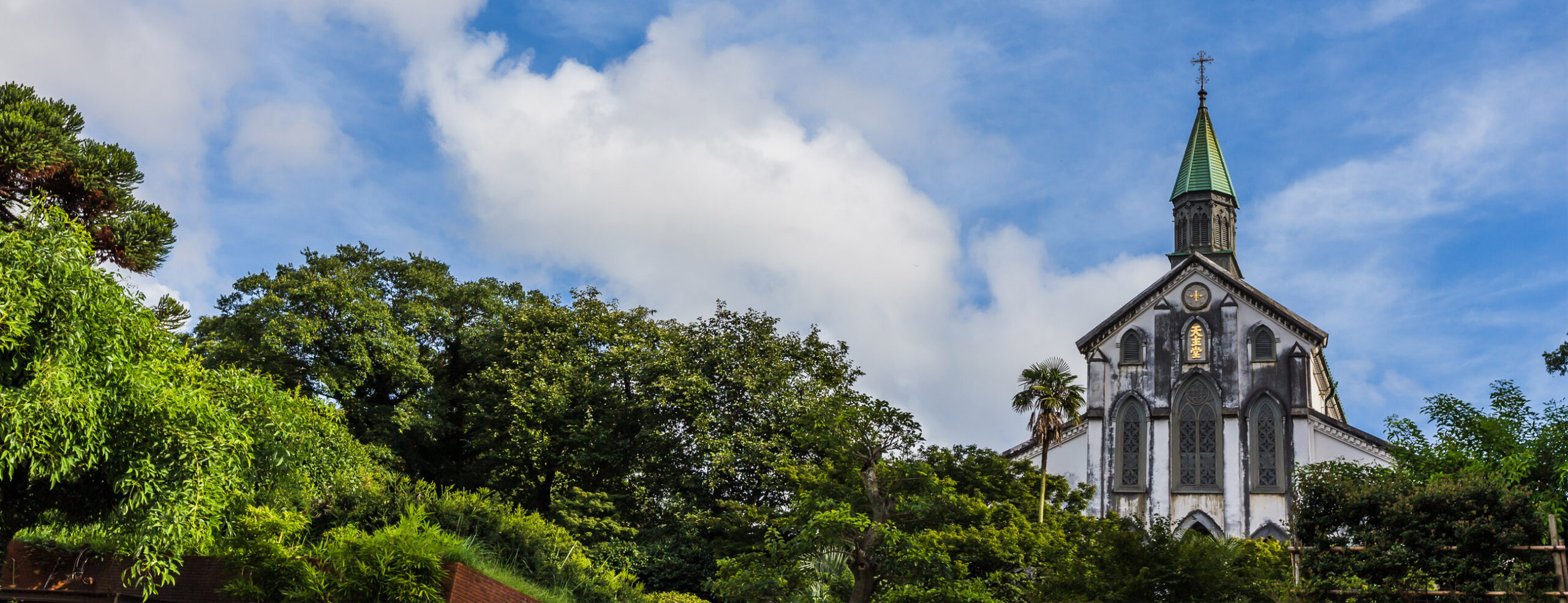 Oura Catholic Church and blue sky in Nagasaki, Japan